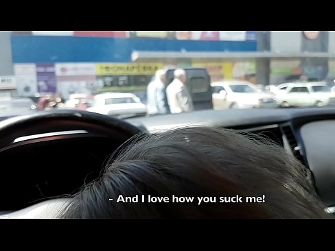 ❤️ Suĉite ĝuste en la parkejo ekster la superbazaro ❤️❌ Nur porno ĉe eo.seecamsus.top ❤